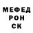 Первитин витя Irina Merscher