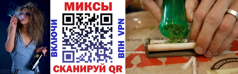 БУТИРАТ 1.4BDO  хочу наркоту  Торжок 