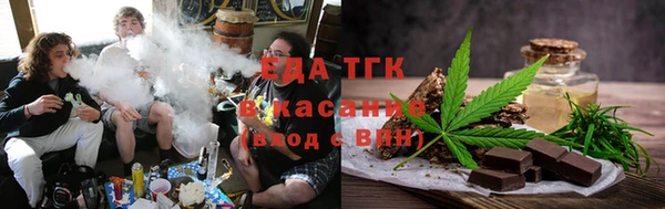 кокаин VHQ Пестово