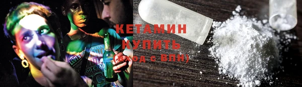 дживик Абинск