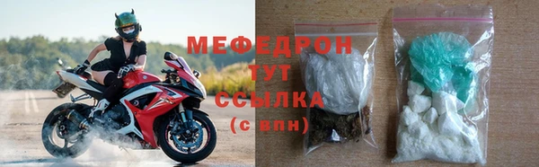 героин Абаза