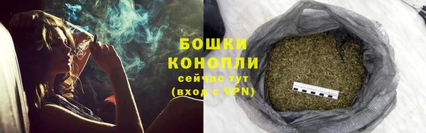 героин Абаза