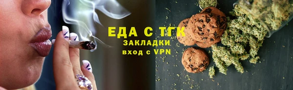 скорость mdpv Переславль-Залесский