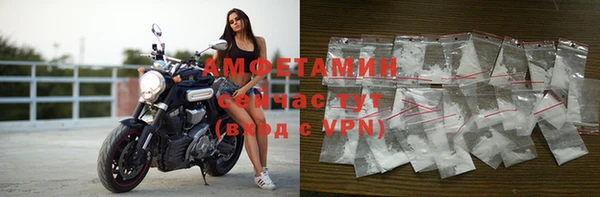 героин Абаза
