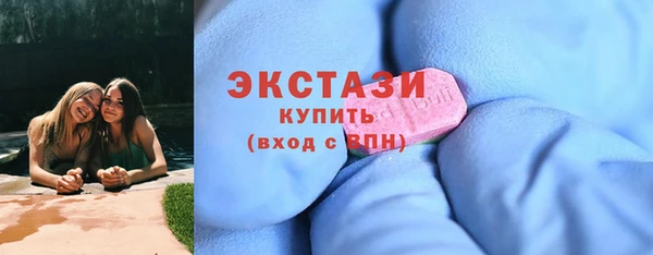кокс Пересвет