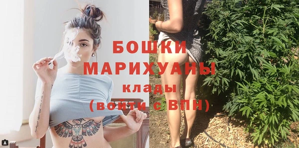 кокс Пересвет