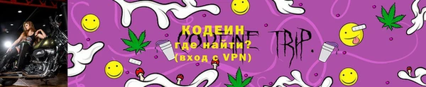 героин Абаза