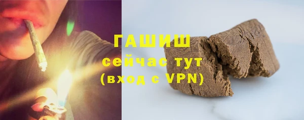 кокс Пересвет
