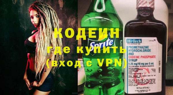 скорость mdpv Переславль-Залесский
