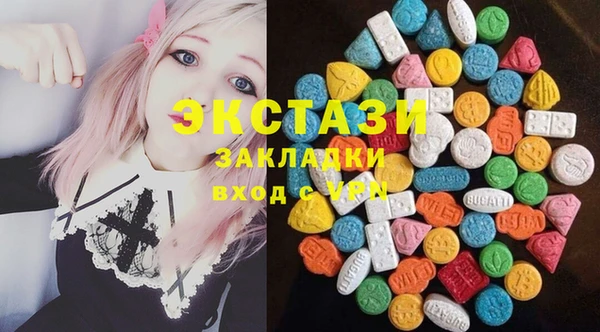дживик Абинск