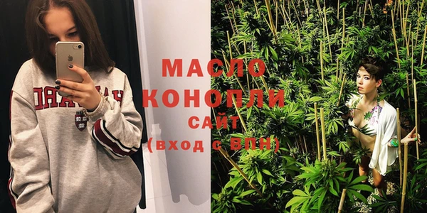 скорость mdpv Переславль-Залесский