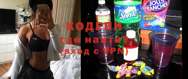 скорость mdpv Переславль-Залесский