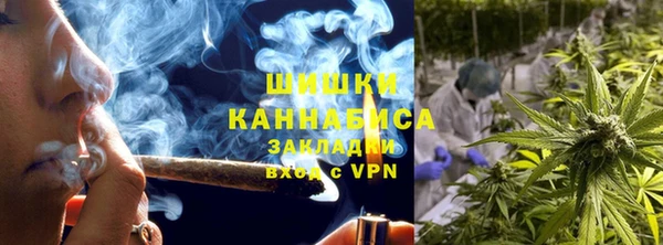 Альфа ПВП Абдулино