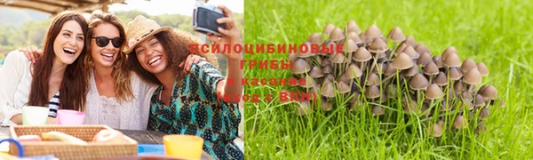 кокаин VHQ Пестово