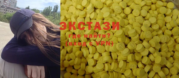 дживик Абинск