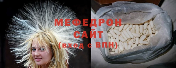 героин Абаза