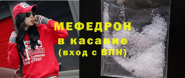 героин Абаза