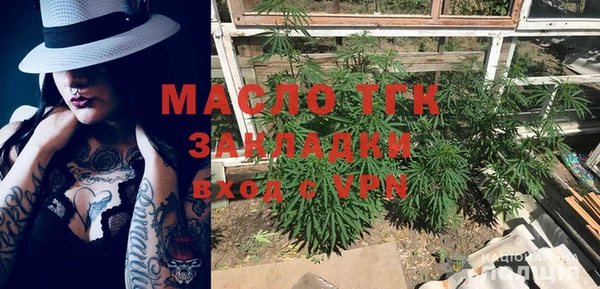 дживик Абинск