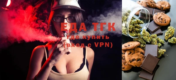 героин Абаза