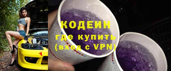 кокс Пересвет
