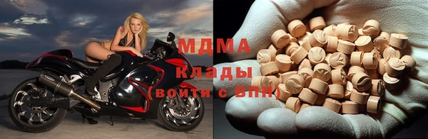 кокс Пересвет