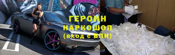 кокс Пересвет