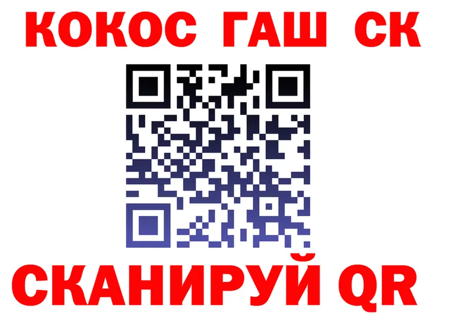 А ПВП Соль зеркало shop KRAKEN Торжок