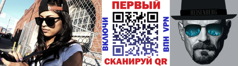 Метамфетамин винт  blacksprut tor  Торжок 